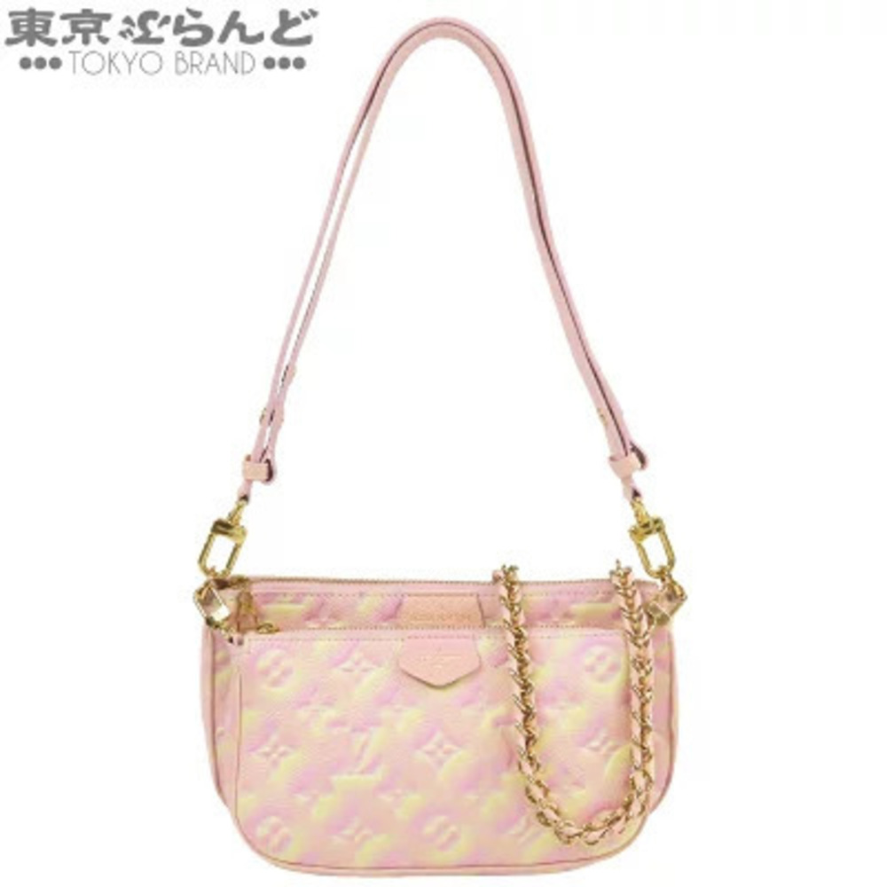 Louis Vuitton Multi Pochette Accessoires Monogram Empreinte Chain Shoulder Bag